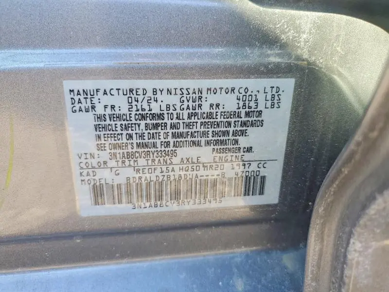 2024 NISSAN SENTRA SV  