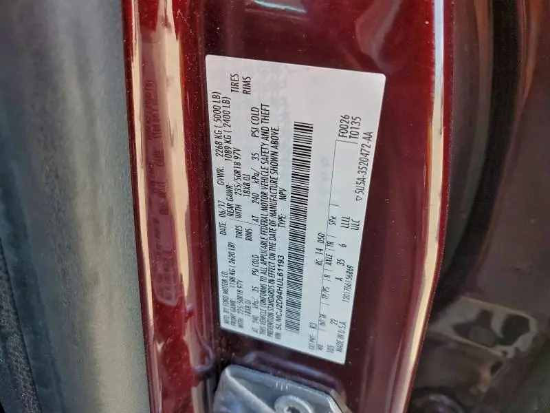 2017 LINCOLN MKC SELECT  