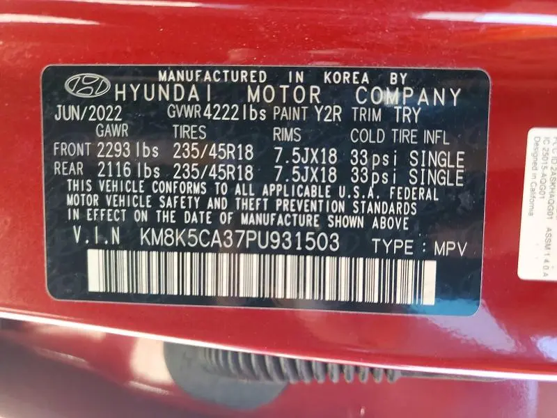 2023 HYUNDAI KONA LIMITED  