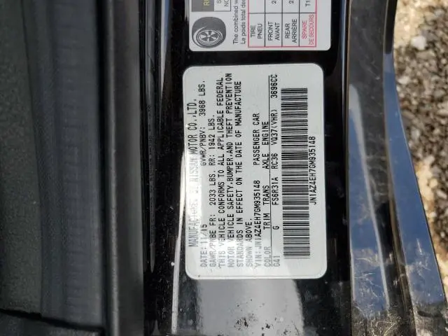 2016 NISSAN 370Z BASE  