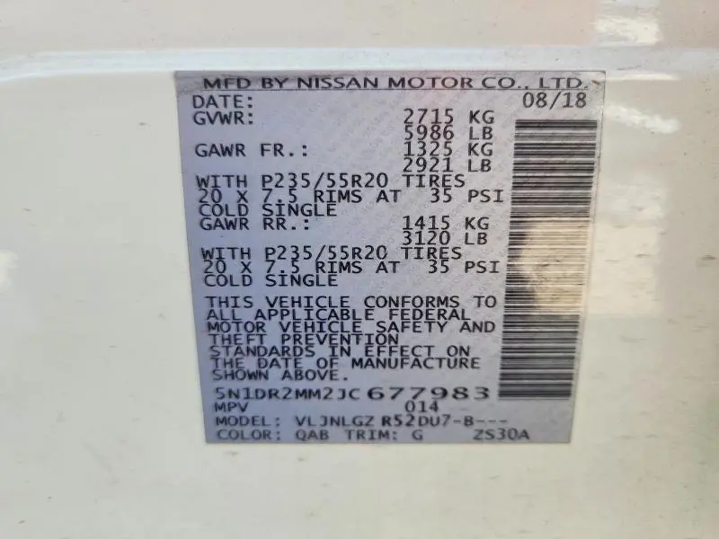 2018 NISSAN PATHFINDER SL  