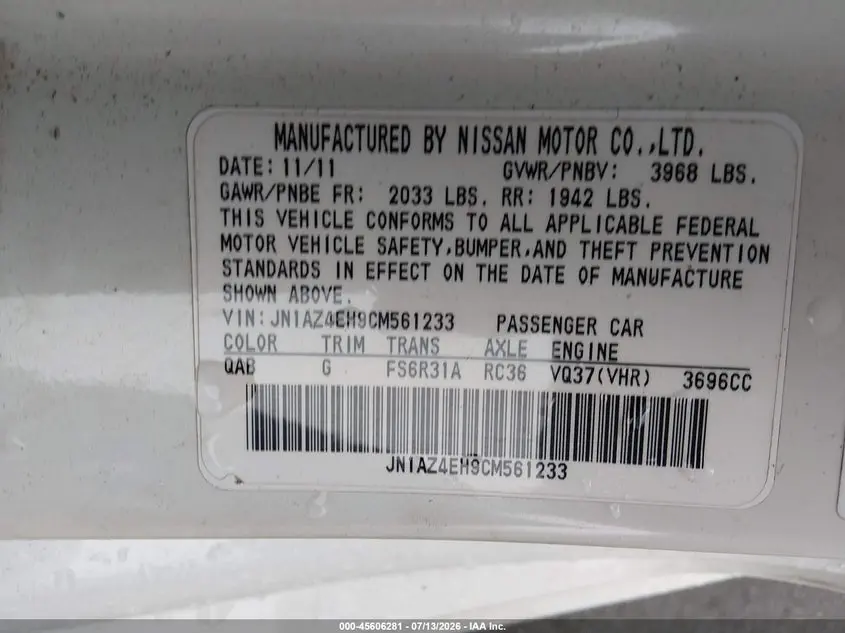 2012 NISSAN 370Z NISMO
