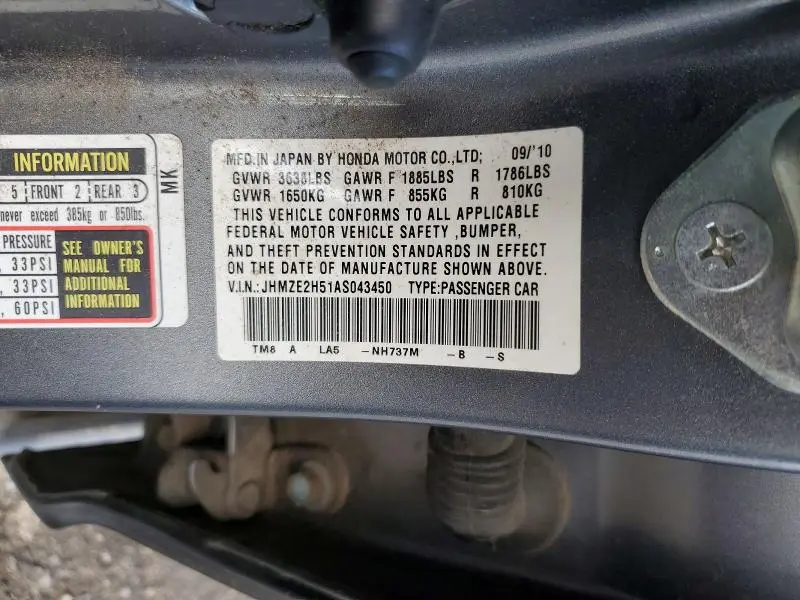 2010 HONDA INSIGHT LX  