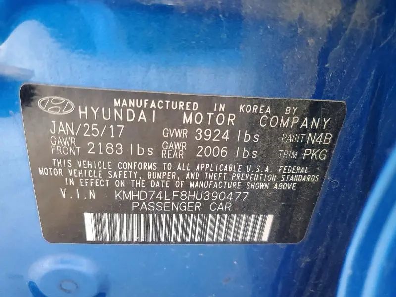 2017 HYUNDAI ELANTRA SE  