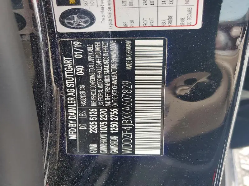 2019 MERCEDES-BENZ E 300  