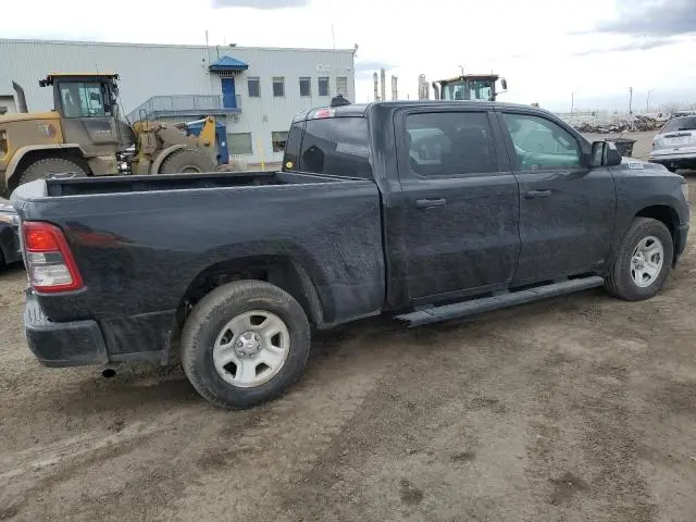 2024 RAM 1500 TRADESMAN  