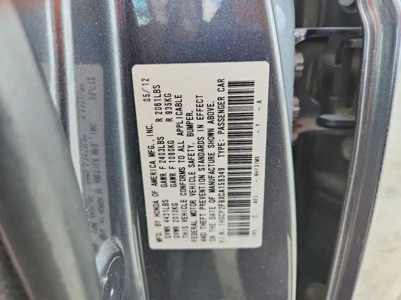2012 HONDA ACCORD EXL  