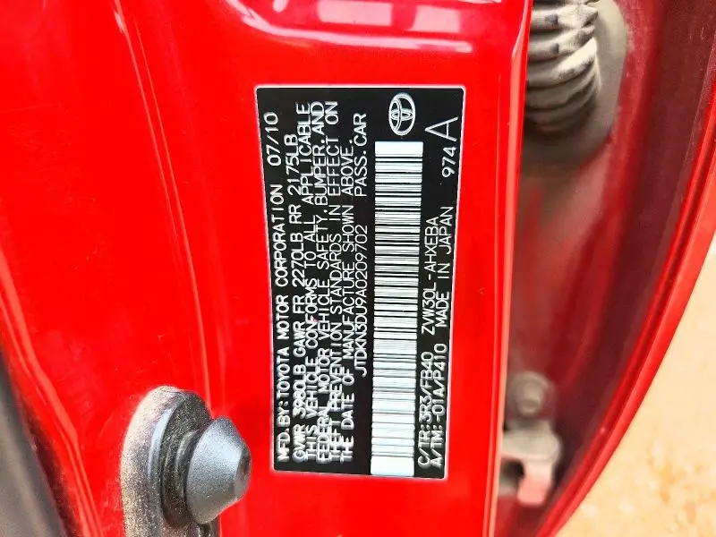 2010 TOYOTA PRIUS II  