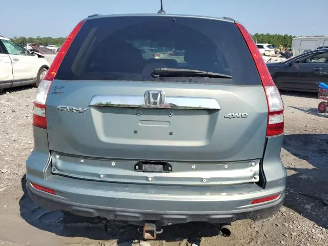 2011 HONDA CR-V EXL  