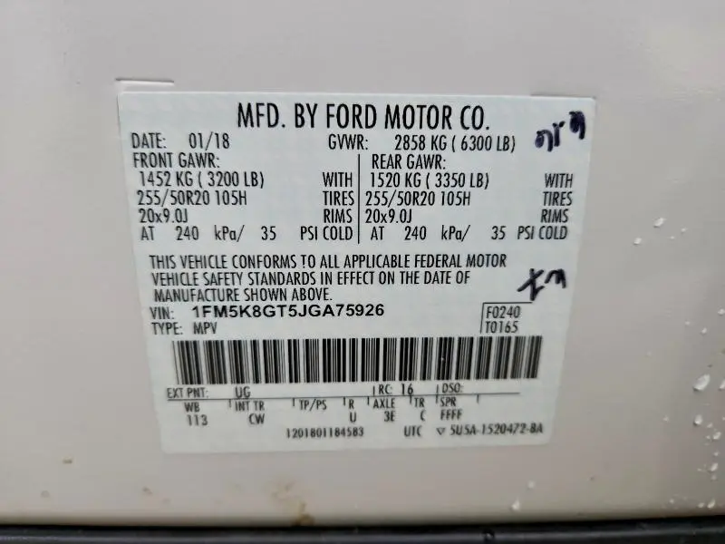 2018 FORD EXPLORER SPORT  