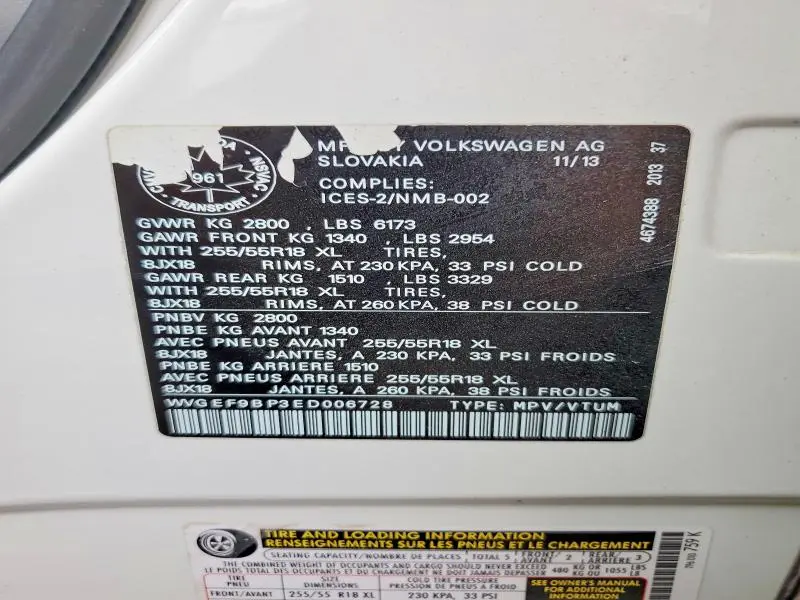 2014 VOLKSWAGEN TOUAREG TDI  