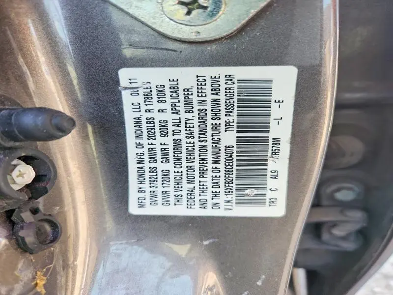 2012 HONDA CIVIC EX  