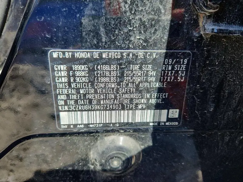 2019 HONDA HR-V LX  