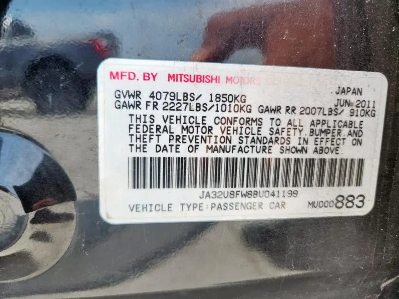 2011 MITSUBISHI LANCER GTS