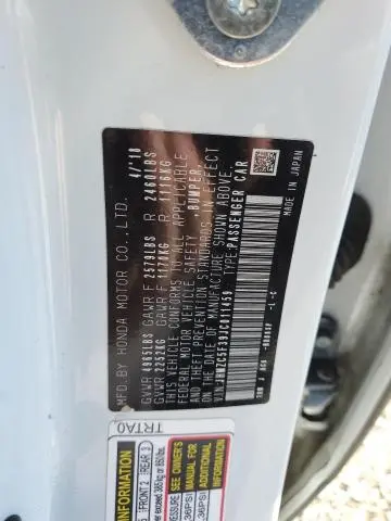 2018 HONDA CLARITY TOURING  