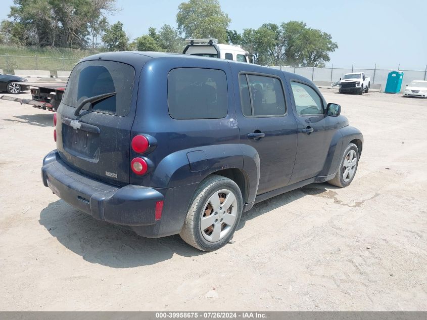 2010 CHEVROLET HHR LS