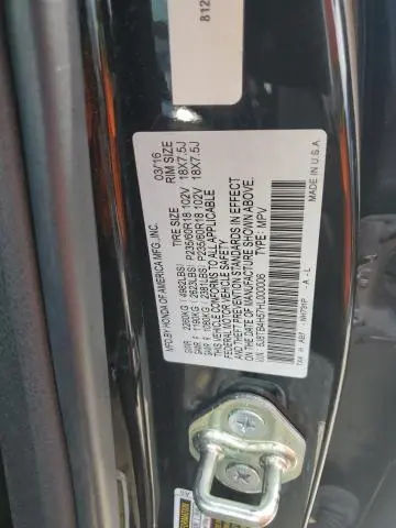 2017 ACURA RDX TECHNOLOGY  