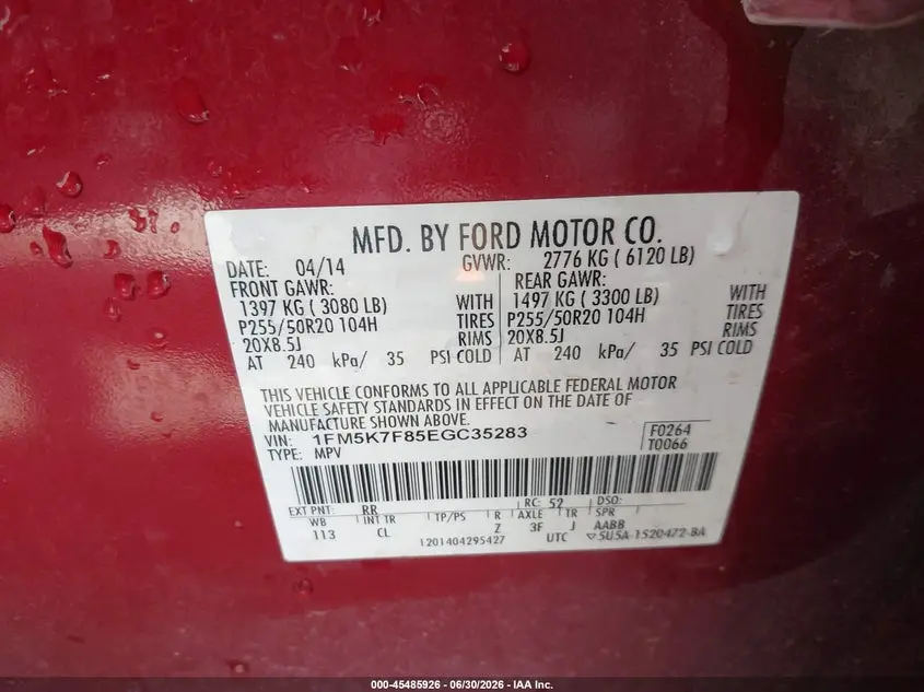 2014 FORD EXPLORER LIMITED