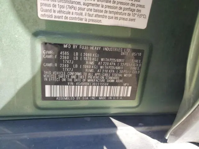 2011 SUBARU OUTBACK 2.5I LIMITED  