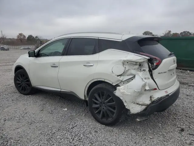 2023 NISSAN MURANO SL  