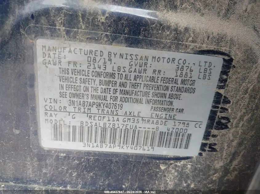2019 NISSAN SENTRA S