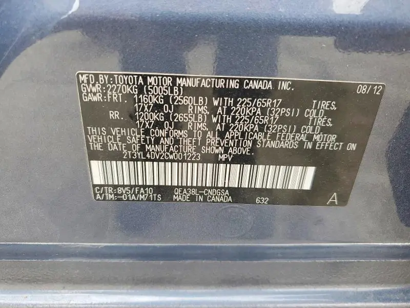 2012 TOYOTA RAV4 EV BASE  