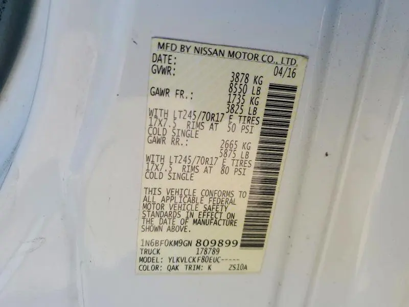 2016 NISSAN NV 1500 S  