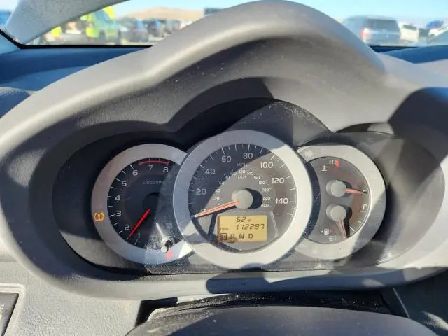 2012 TOYOTA RAV4 SPORT  