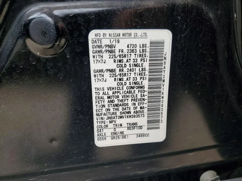 2019 NISSAN ROGUE SV  