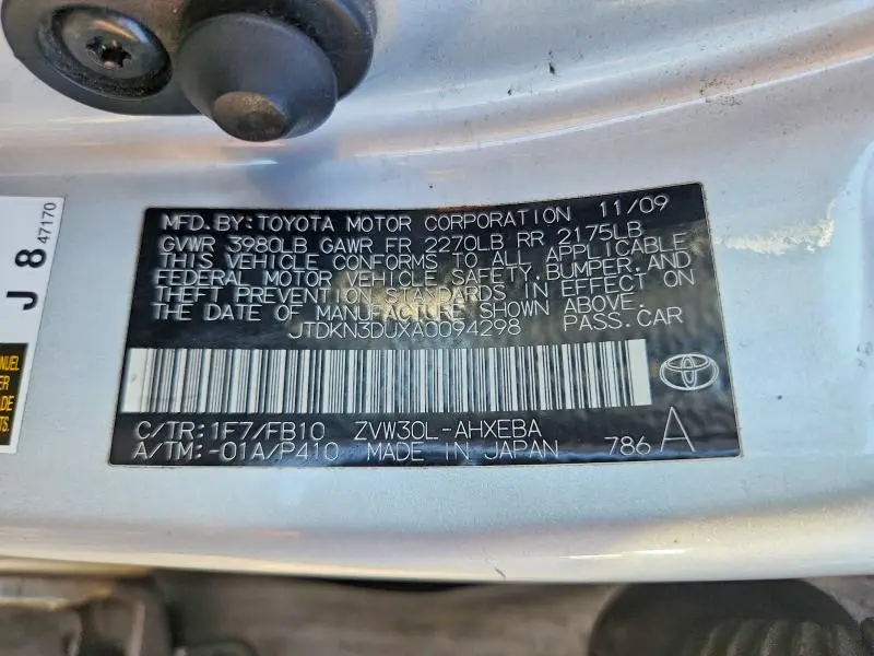 2010 TOYOTA PRIUS III  