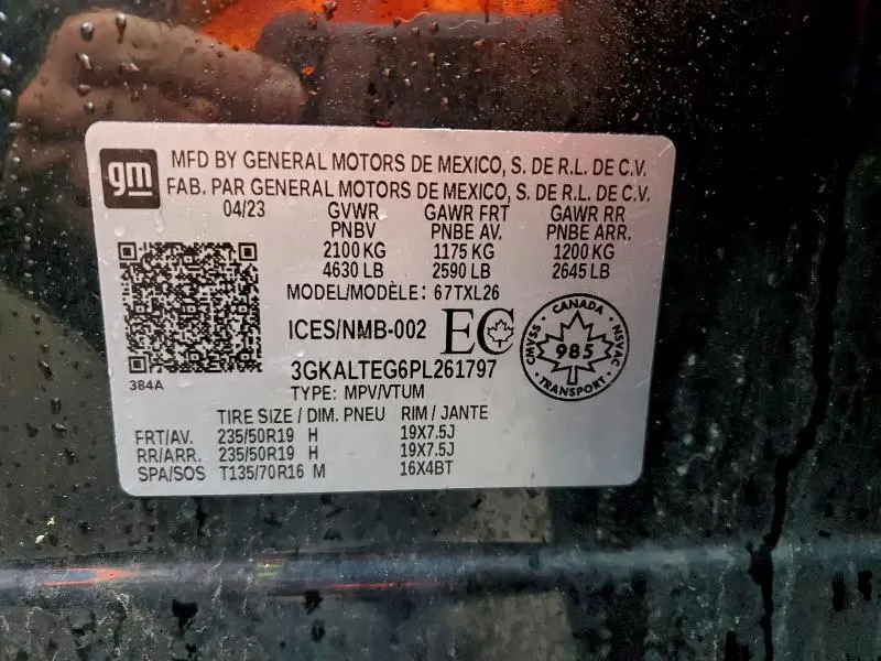 2023 GMC TERRAIN SLE  