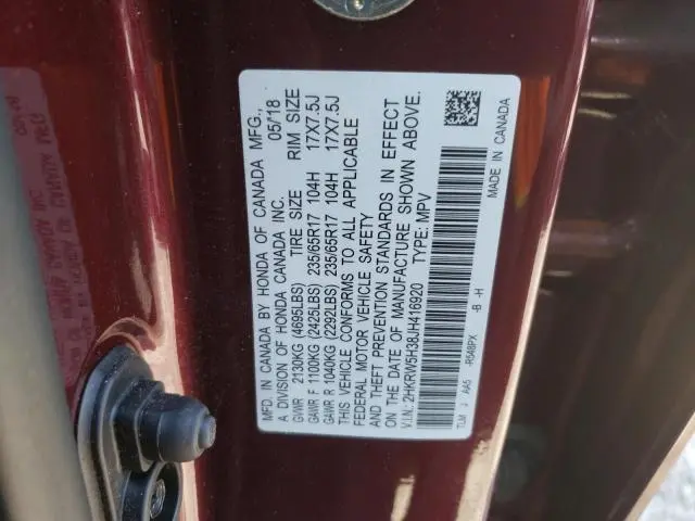 2018 HONDA CR-V LX  