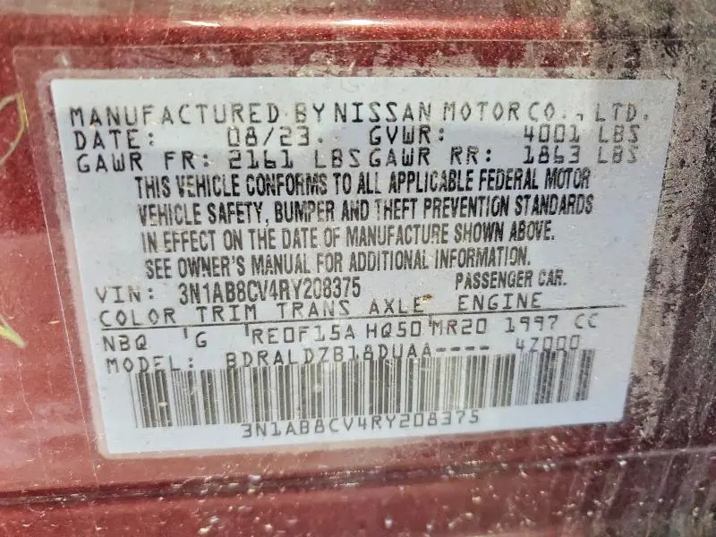 2024 NISSAN SENTRA SV  