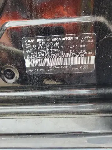 2018 MITSUBISHI OUTLANDER SE  