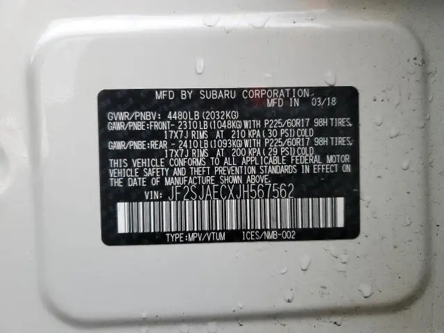 2018 SUBARU FORESTER 2.5I PREMIUM  