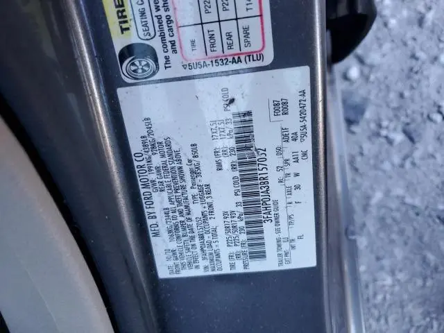 2011 FORD FUSION SEL  