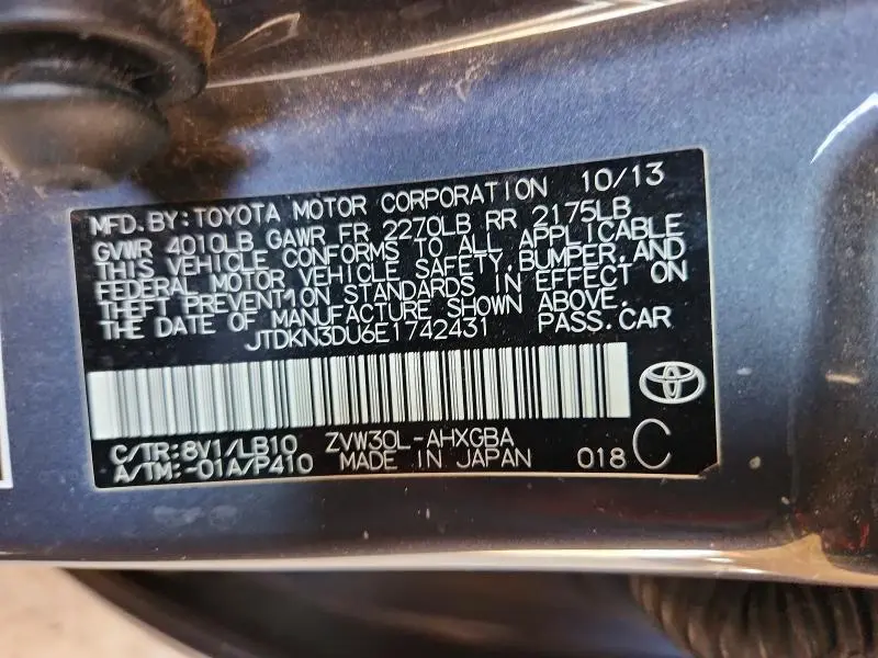 2014 TOYOTA PRIUS FOUR  