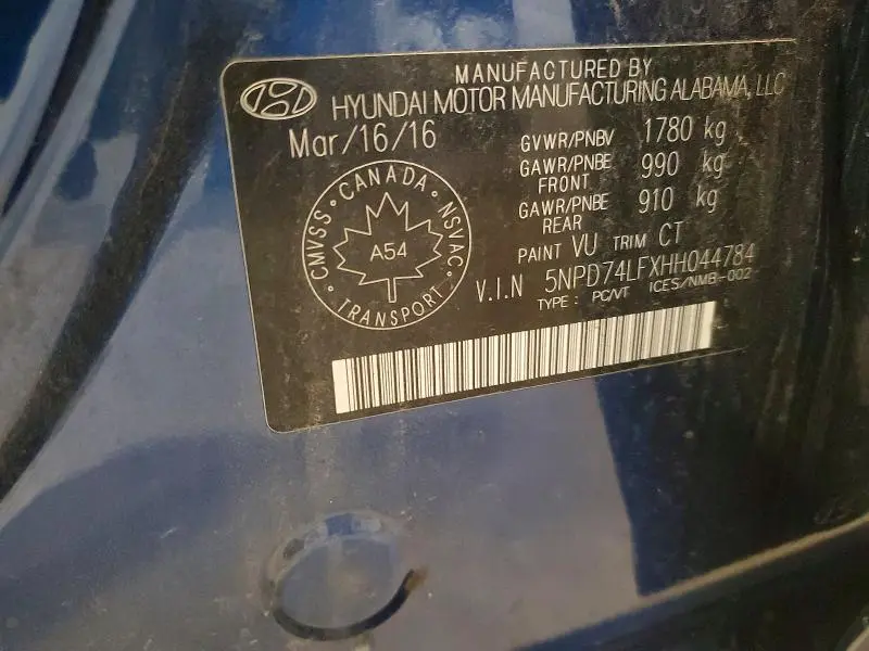 2017 HYUNDAI ELANTRA SE  