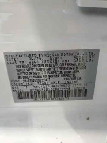 2024 NISSAN SENTRA SR  