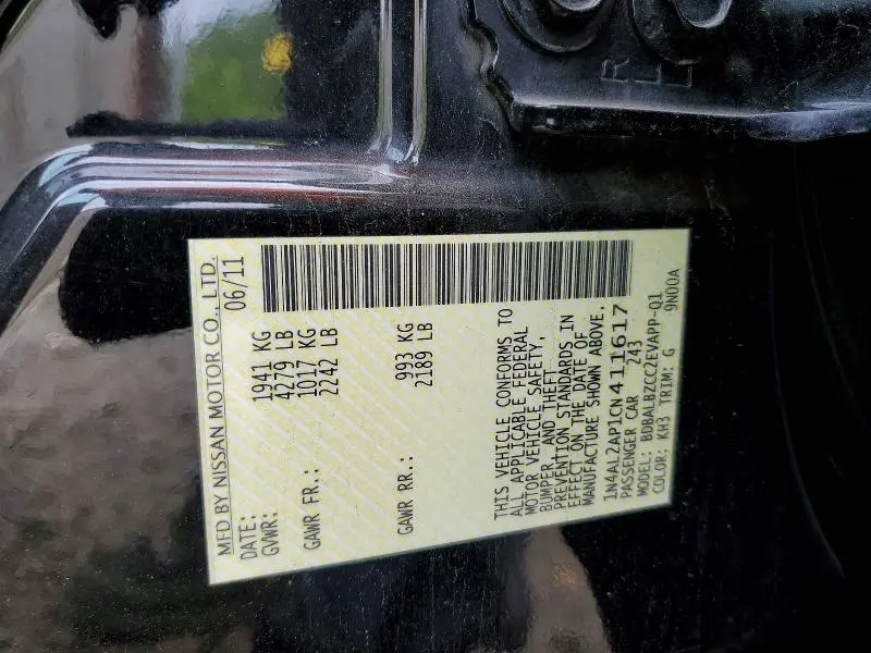 2012 NISSAN ALTIMA 2.5  
