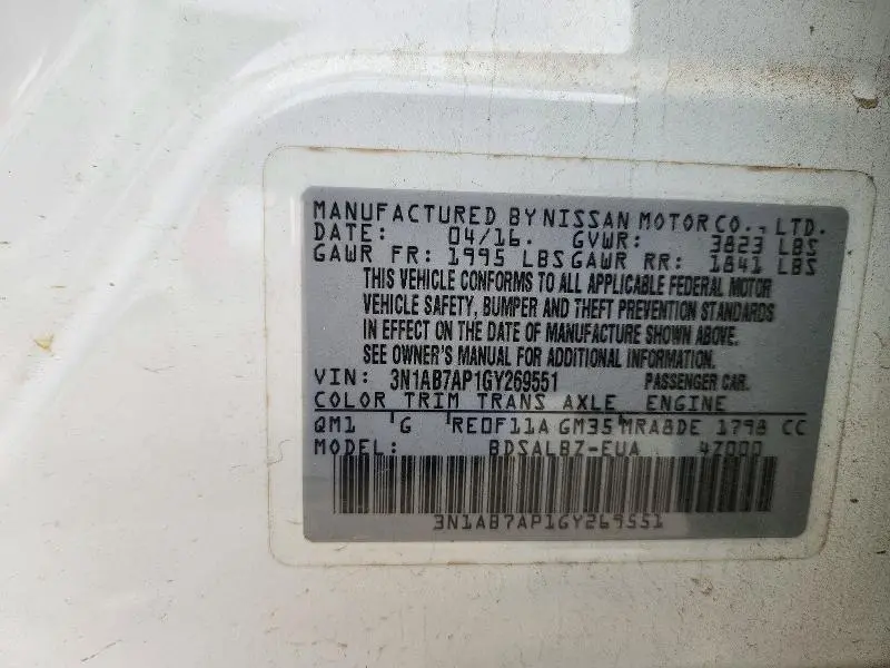 2016 NISSAN SENTRA S  