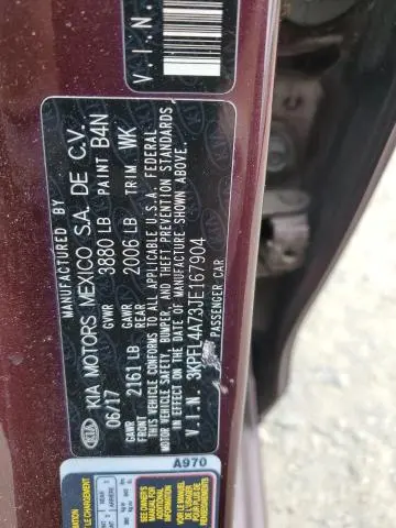 2018 KIA FORTE LX  