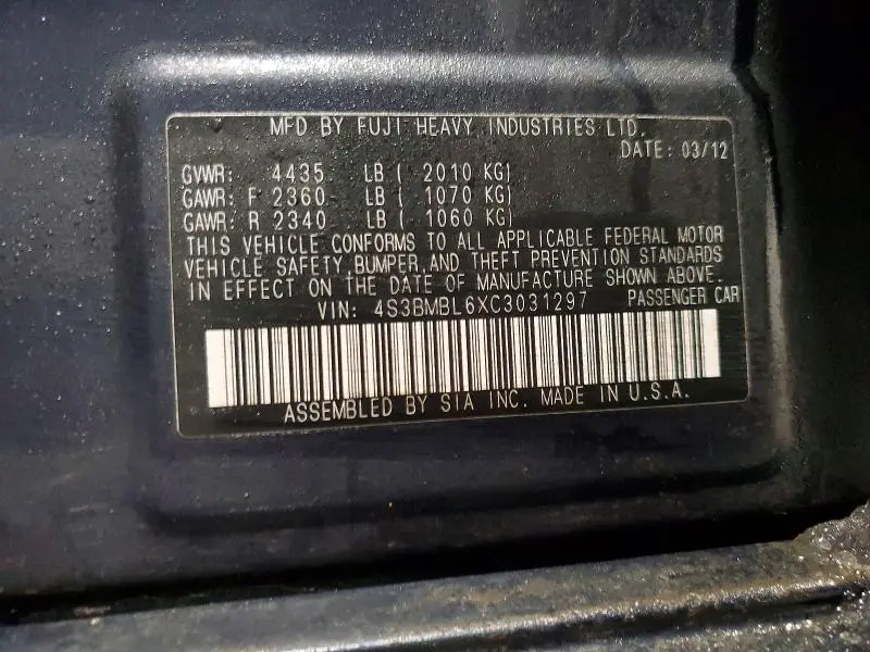 2012 SUBARU LEGACY 2.5I LIMITED  