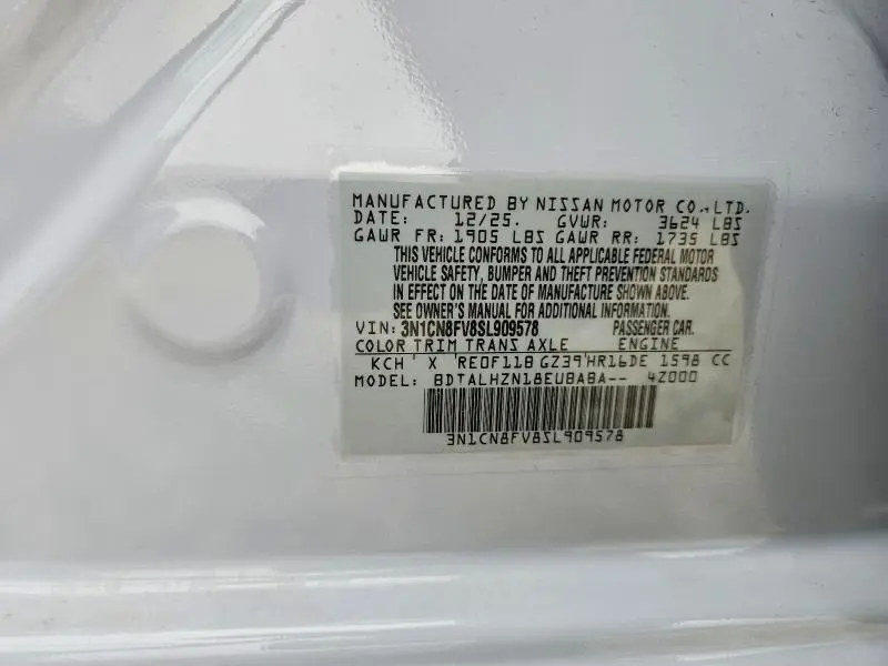 2025 NISSAN VERSA SR  