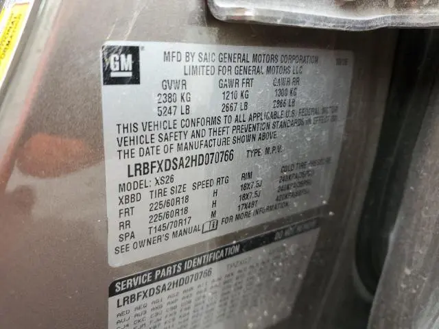 2017 BUICK ENVISION ESSENCE  