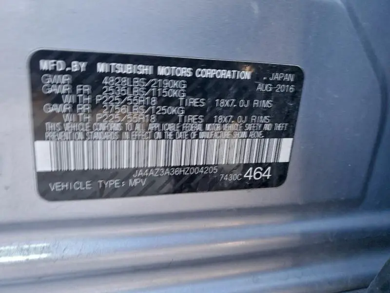 2017 MITSUBISHI OUTLANDER SE  