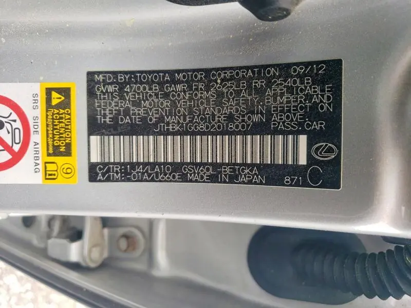2013 LEXUS ES 350  