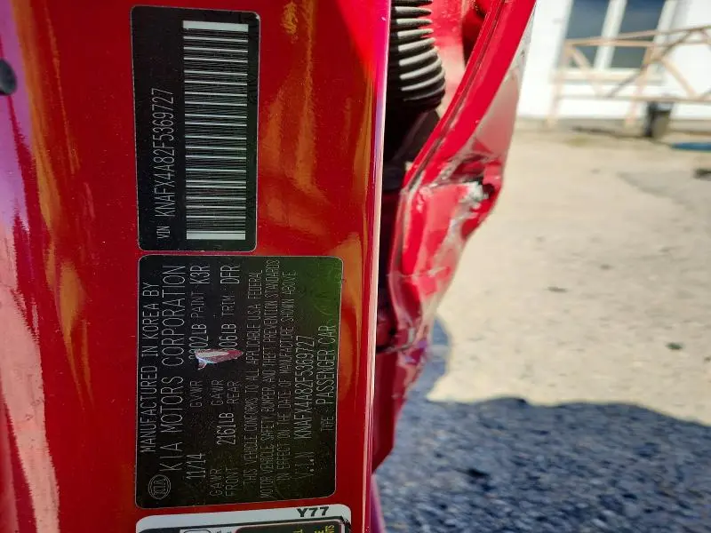 2015 KIA FORTE EX  