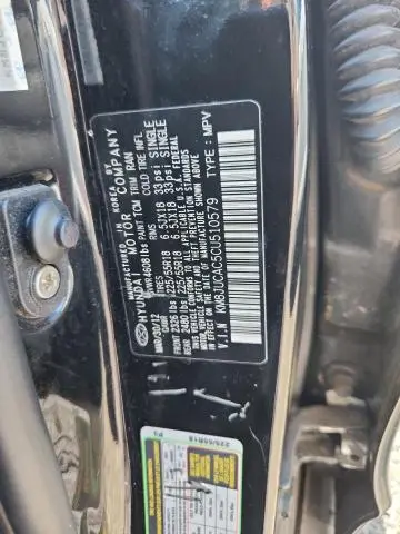 2012 HYUNDAI TUCSON GLS  