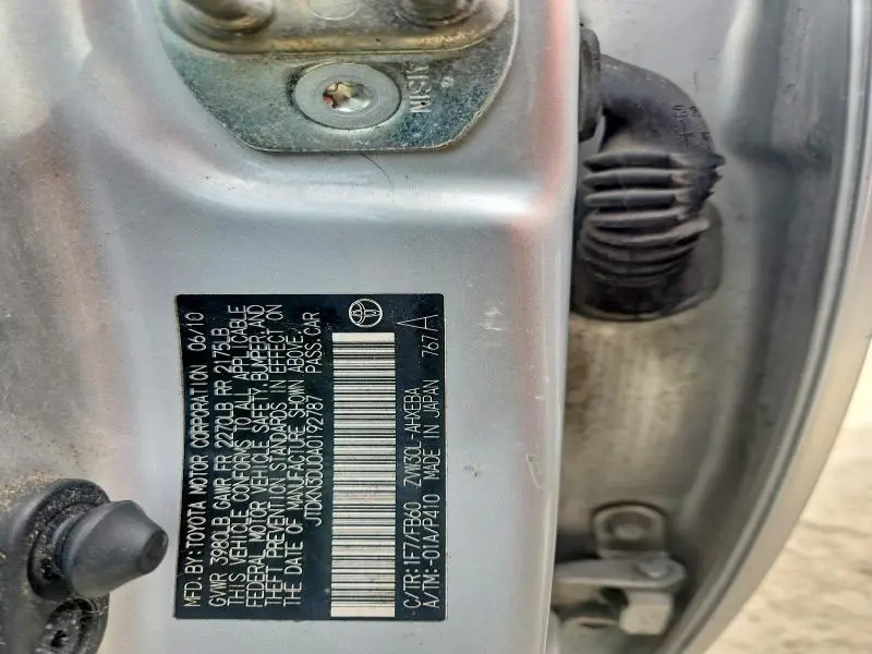 2010 TOYOTA PRIUS II  